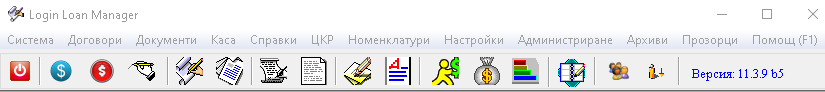 Основно меню